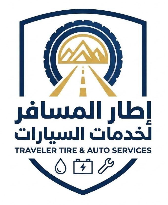 إطار المسافر